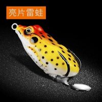 Bay trên mây, nước ngọt đánh cá đen, bộ ếch sấm chống thật, mồi diệt cá đen đặc biệt, mồi giả, ngư cụ, dụng cụ câu cá câu cá bằng lưỡi lục lưỡi câu cá lòng tong