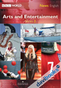 BBC World News English Arts And Entertainment Series 2 - Kèm CD Và DVD