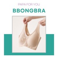 [Bbongbra] Áo ngực khỏa thân vừa vặn từ Hàn Quốc Áo ngực không dây liền mạch thoải mái