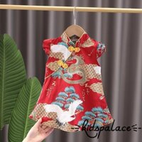 Bbq-girl Mùa Hè Phong Cách Trung Hoa Đầm Bay Tay Màu Đỏ-Váy Cần Cẩu In Trung Quốc Qipao Sườn Xám May