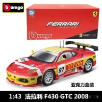 Bburago 1:43 2008 Ferrari F430 GTC mô hình xe hơi hợp kim quà tặng trang trí bộ sưu tập WCOX