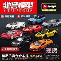 Bburago 1:64 Ferrari SP3 Volkswagen Golf Ford Mustang mô hình xe hơi hợp kim đồ chơi mô phỏng NLOM