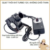 BCS Quạt thổi khí 7530-5.6W-12V Turbo không chổi than, bộ nguồn điều tốc, dùng cho bếp nướng than hoa