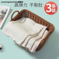 Bé Bảo Vệ Bụng Sơ Sinh Quấn Rốn Bụng Bảo Vệ Bụng Bé Bảo Vệ Bụng Cotton Nguyên Chất Bụng Mùa Hè Mỏng Sty