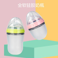 Bé Bé Trẻ Em Mô Phỏng Sữa Mẹ Núm Vú Làm Sạch Dụng Cụ Tiện Dụng Mềm Có Thể Bóp Miệng Rộng Silicon Ăn Cơm Dán Bình Sữa