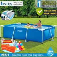 Bể bơi di động cho trẻ em 2m6 INTEX 28271