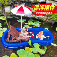 Bể bơi mô phỏng mini mô hình thuyền đồ chơi bơi vòng câu cá câu cá bể cá nổi cảnh quan trang trí hồ bơi 2024.11.22