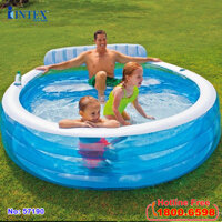 Bể bơi phao gia đình có ghế ngồi tròn xanh intex 57190