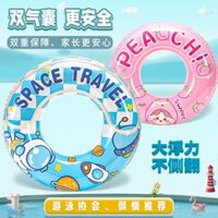 be bơi phao gia đình cỡ lớn Vòng bơi trẻ em dày cho bé đôi túi khí chống rollover phao cứu sinh bé trai và bé gái mới bắt đầu nách vòng cửa hàng bán phao bơi trẻ em phao bơi hươu cao cổ