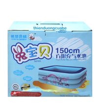 Bể Bơi Phao Mini 3 Tầng Square Inflatable Pool 150cm Cho Bé