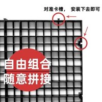 Bể Cá Bao Lưới Bao Cách Ly Tấm Chống Nhảy Vách Ngăn Nhựa Nối Đáy Tấm Lọc Rùa Nắng Sân Thượng Cảnh Q