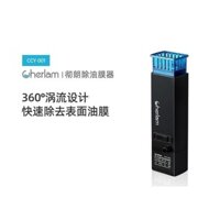 Bể cá điện tẩy dầu mini tự động màng dầu dầu bụi bẩn bộ xử lý sục khí cỏ lọc bể