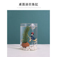 Bể cá mini bằng kính trong suốt cao, bể cảnh nhỏ, bể sinh thái, cá cảnh, thủy canh sáng tạo, trang trí văn phòng cây xanh
