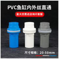 Bể Cá Trên Cống Khớp Bể Nước Chống Thấm Nước Khớp Ống Tràn PVC Mở Rộng Bên Trong Bên Ngoài Chủ Đề Khớp Ống Nước Phụ Kiện