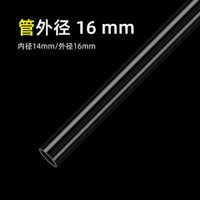 Bể cá trong suốt ống nước acrylic acrylic phụ kiện khuỷu tay tee thủy cung PVC Ống DIY Phụ kiện DIY