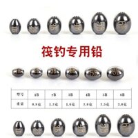Bè Câu Cá Chì Chìm Micro Chì Chuyên Dụng Macaroni Chì Chì Chì Vô Hình Có Thể Điều Chỉnh Biển Câu Cá Đá Van Câu Cá Chì Chìm