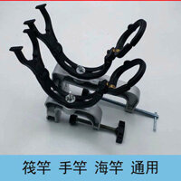 Bè Câu Cá Giá Đỡ Bè Cần Bè Bè Cần Giá Đỡ Cầu Câu Cá Hàng Tre Thuyền Câu Cá Biển Cần Câu Giá Đỡ Củ Cải Giá Cần Bảo Vệ