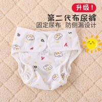 Bé Chống Rò Rỉ Quần Chống Thấm Nước Cố Định Tã Dây Có Thể Giặt Thoáng Khí Nam Nữ Bé Chống Rò Rỉ Trẻ Em Trai