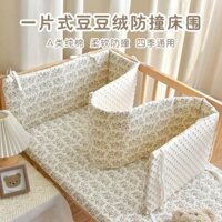 Bé Cotton Nguyên Chất Doudou Chống Va Chạm Đệm Mềm Túi Sơ Sinh Cho Bé Một Mảnh Giường Xung Quanh Trẻ Em Khâu Giường Hàng Rào Chặn Vải zy25221