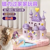 Bé Gái Nhà Chơi Công Chúa Elsa Lâu Đài Từ Tính Bé Gái Băng Tuyết Giáo Dục Đồ Chơi 3 Tuổi Trẻ Em Quà Tặng Sinh Nhật 6