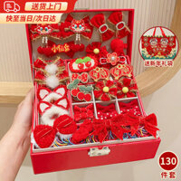 Bé Gái Quà Tặng Sinh Nhật Đồ Chơi Trẻ Em 5-6-10 Bé Gái 7-14 Tuổi Bé Gái 8-12 Tuổi Con Gái Tóc Phụ Kiện Hộp Quà Tặng