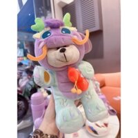 Bé gấu nhồi bông Starbucks chính hãng 2024 CÓ GHI ÂM