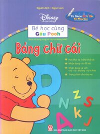 Bé Học Cùng Gấu Pooh Bảng Chữ Cái