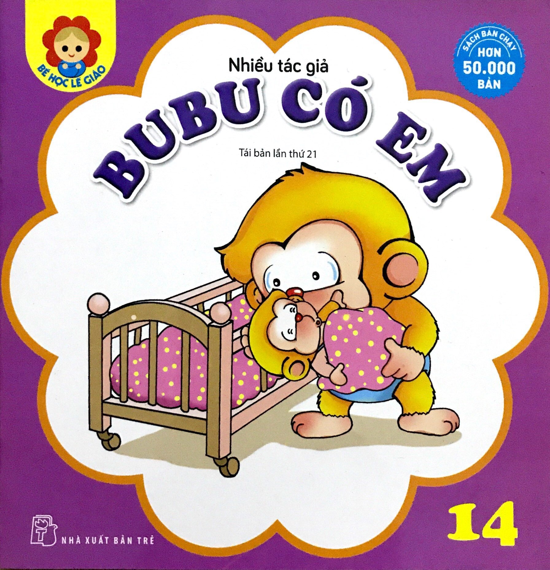 Bé Học Lễ Giáo - Tập 14 - Bubu Có Em