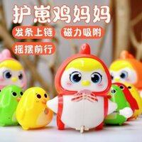 Bé Học Leo Núi Theo Gà Đồng Hồ Đồ Chơi Từ Tính Cub Care Cock Mother Baby Head Training JYH52