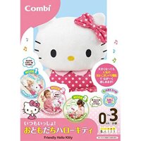 Bé kitty vui vẻ Combi