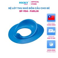 Bệ Lót Thu Nhỏ Bồn Cầu Cho Bé BF-904 - Farlin, tập cho trẻ tự ngồi khi đi vệ sinh