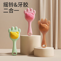 ✨Bé Lục Lạc Chuông Miếng Dán Có Thể Cắn Đồ Chơi Tập Đi Cắn Răng Hàm 0-1 Tuổi Bé Sơ Sinh Làm Dịu Miếng Dán 25.3.20