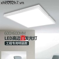 Bề mặt Gắn trần tích hợp 600x600led Đèn phẳng 60x60LED Đèn lưới tản nhiệt thạch cao Đèn trần xi măng