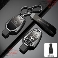 [Bề mặt sáng Gradient] Vỏ chìa khóa ô tô hợp kim kẽm Vỏ móc khóa cho Mercedes Benz A B C S Class AMG GLA CLA GLC W176 W221 W204 W205