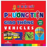 Bé Nhận Biết Thế Giới Xung Quanh - Phương Tiện Giao Thông - Vehicles