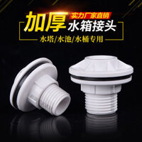 Bể Nước Khớp Tháp Nước Giao Diện Trực Tiếp Xô Bể Cá Bên Trong Dây Ngoài Ống Nhựa Phụ Kiện pvc Ống Nước Kết Nối Phụ Kiện 20 25