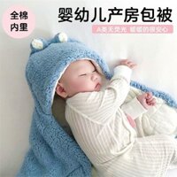 Bé Ôm Chăn Thu Đông Mùa Chống Sốc Túi Ngủ Sơ Sinh Toàn Tháng Trẻ Em Túi Ngủ Đi Chơi Ôm Chăn Wra