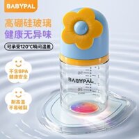 Bé Sơ Sinh Thủy Tinh Bình Cho Bé Bionic Mẹ 160ml Rộng Calibre Chịu Nhiệt Độ Cao Cho Bé Sơ Sinh Bình Sữa 25.3.6