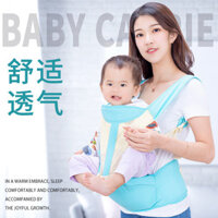 Bé Tàu Sân Bay Eo Phân Đơn Ghế Ngồi Trước Cho Bé Giữ Ghế Trước Và Sau Kép Sử Dụng Nhẹ Đơn Giản Trẻ Em Du Lịch Trong Suốt Cha