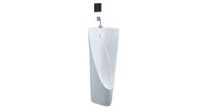 Bệ tiểu nam treo tường Caesar U0235