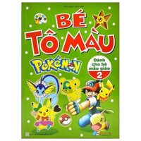 Bé Tô Màu Pokemon - Tập 3