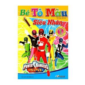 Bé Tô Màu Siêu Nhân - Tập 1