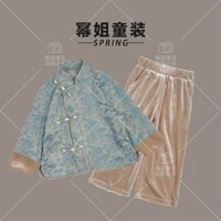 Bé Trai Hanfu Trẻ Em Phù Hợp Với 2024 Trung Quốc Trung Quốc Trung Quốc Cao Cấp Bé Trai Bé Xuân Thu Quần Áo Cổ Trung Quốc Trang Phục Đẹp Trai