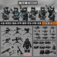 Bé trai lắp ráp cảnh sát ma cảnh sát đặc nhiệm quân đội đặc nhiệm người lính trẻ em phù hợp với đồ chơi giáo dục Lego