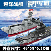 Bé Trai Quân Sự Giấc Mơ Thép Thiết Kế Tàu Ngầm Mô Hình Tương Thích Lego Tàu Ngầm Tàu Sân Bay Tàu Sân Bay Lắp Ráp Đồ Chơi 2.28