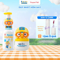 [Bé từ 6 tháng] Bộ sản phẩm chăm sóc da dịu nhẹ & làm sạch toàn diện cho bé Pororo Sữa tắm hương hoa x Kem dưỡng ẩm