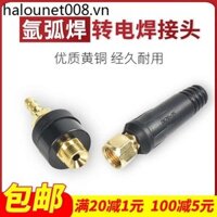 Beacon TIG160 / 200 Argon Arc Máy Hàn Chuyển Đổi Tay Hàn Khớp DKJ10-25 Cắm Nhanh Phụ Kiện Máy Hàn Điện