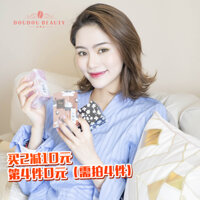 Bean Bean Blings Unicorn, Trà Dajieling, Daisy nhỏ, lâu dài, tartquent, cô gái sinh viên nước hoa xmen