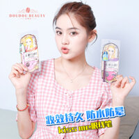 Bean Japan Kiss Me Schisi Mei Thanh niên ELUE Nâng cấp Phiên bản Lasting không thấm nước không đỏ mặt Đen Nâu kẻ mắt nước tốt