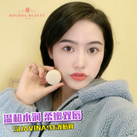 Bean Tây Ban Nha Suavina Macaron Chạy Son môi Sửa chữa Môi Hình xăm Môi khô son dưỡng môi innisfree